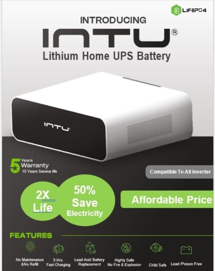 INTU+Lithium Home UPS Battery